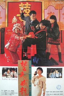 天天干天天射天天爽