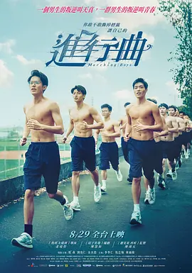 亚洲福利视频一区